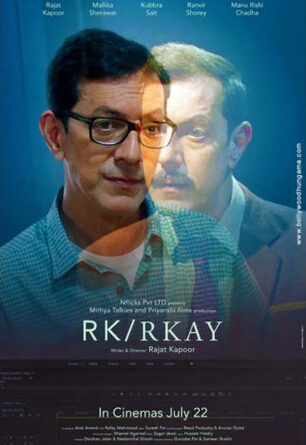 RK RKAY 2021 Hindi Hdrip